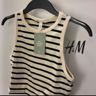 エイチアンドエム(H&M)のH&M エイチアンドエム クロップドタンクトップ　ボーダー クリーム (タンクトップ)