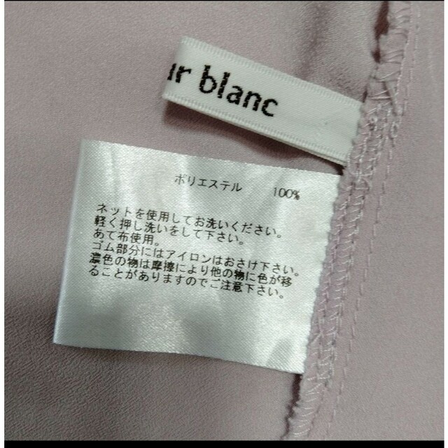 le.coeur blanc(ルクールブラン)のle.coeur blanc ルクールブラン　ジョーゼットウエストマークブラウス レディースのトップス(シャツ/ブラウス(長袖/七分))の商品写真