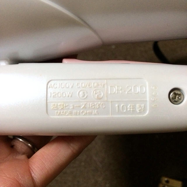 ドライヤー＊1200w その他のその他(その他)の商品写真