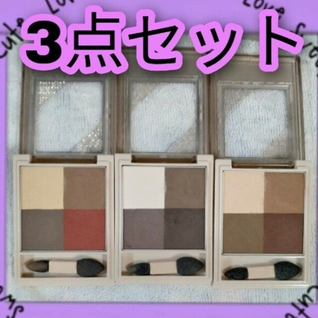 VISEE ????ヴィセ ニュアンス マット クリエイター【3点セット】の通販 by ゲンガー Visee 3点セット