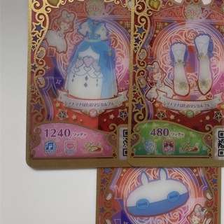 タカラトミーアーツ(T-ARTS)のプリマジ　6章　SR マナマナぱたのマジカルブルー　ワッチャプリマジ(カード)