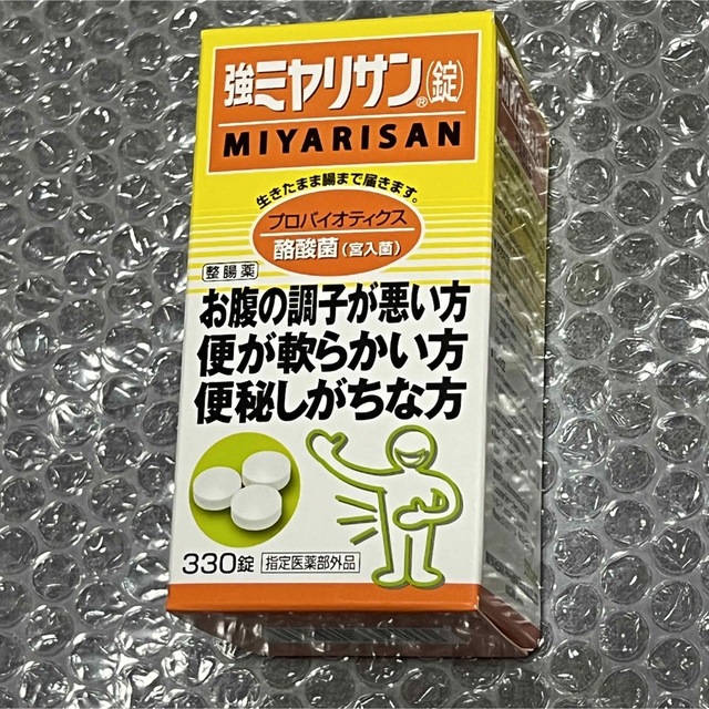 強ミヤリサン錠　330錠　新品未開封 食品/飲料/酒の健康食品(その他)の商品写真