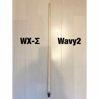 WX-Σ Wavy2シャフトの通販 by cacao's shop|ラクマ