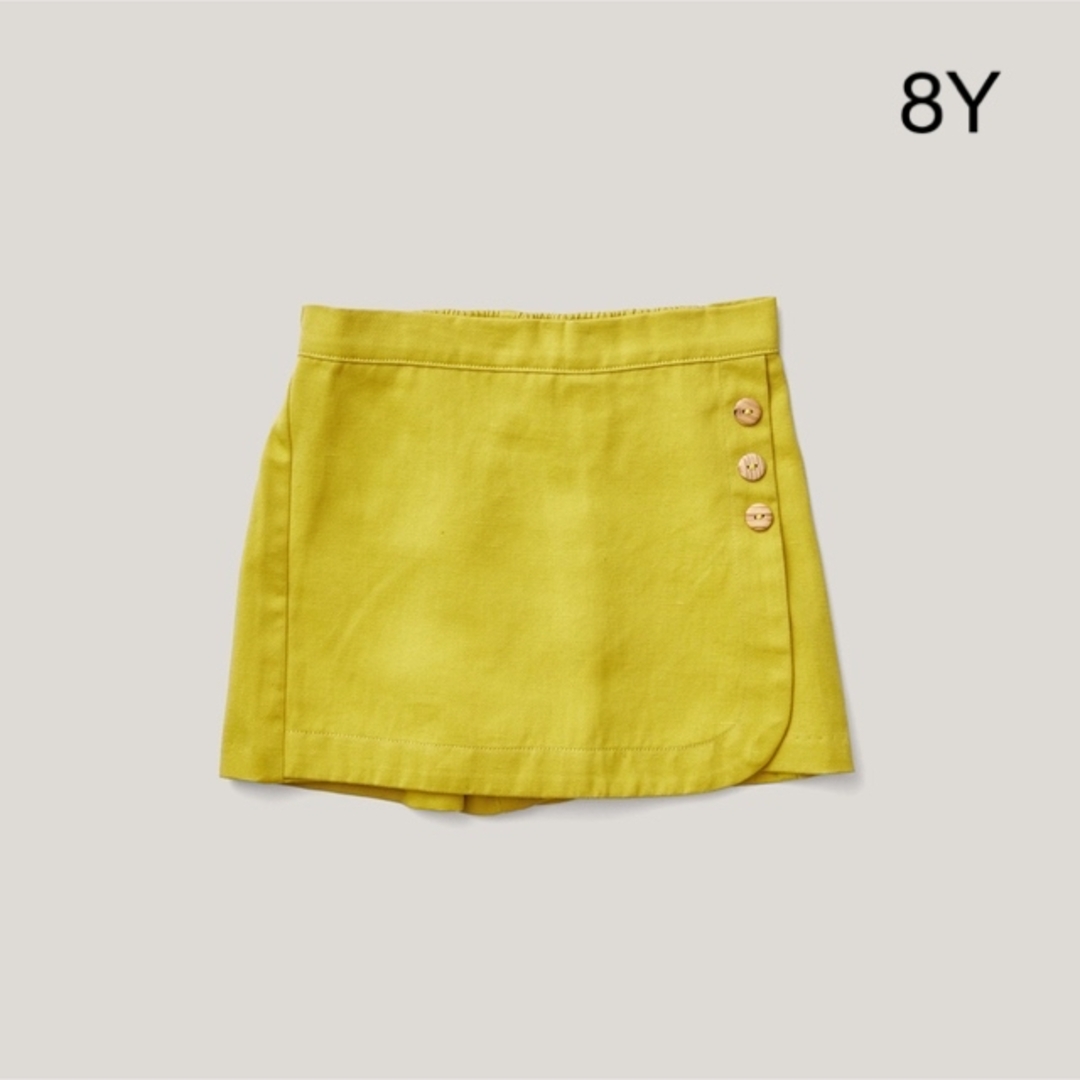 soor ploom olive skort chamomile 8Y