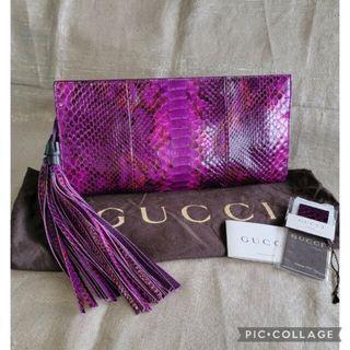 グッチ(Gucci)のGUCCI 超レア 未使用 ヌーボー バンブータッセル パイソン ワイドクラッチ(クラッチバッグ)