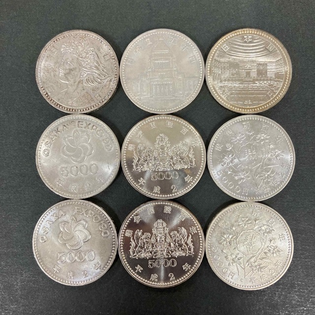 平成 記念5000円銀貨各種 9枚セット エンタメ/ホビーの美術品/アンティーク(貨幣)の商品写真