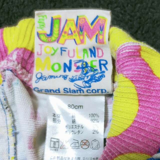 JAM(ジャム)のJAM パンツ　80cm キッズ/ベビー/マタニティのベビー服(~85cm)(パンツ)の商品写真