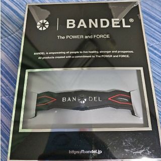 バンデル(BANDEL)のBANDEL スラッシュブレスレット(ブレスレット)