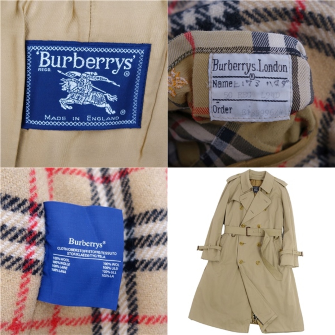 BURBERRY(バーバリー)のVintage バーバリー Burberrys コート トレンチコート 裏チェック ライナー付き 英国製 アウター メンズ 50(L相当) ベージュ メンズのジャケット/アウター(トレンチコート)の商品写真