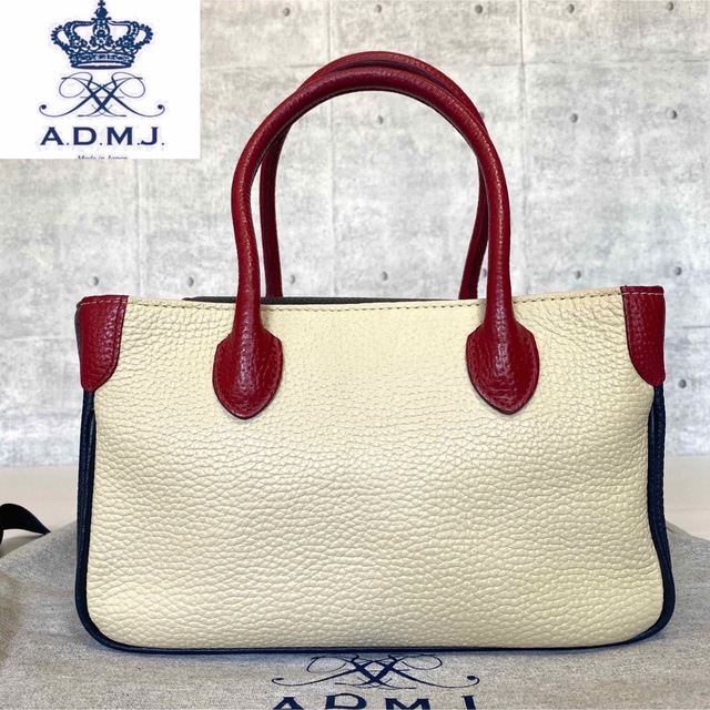 A.D.M.J】シュリンク型押し マルチカラー ゴールド金具 A4トートバッグ-