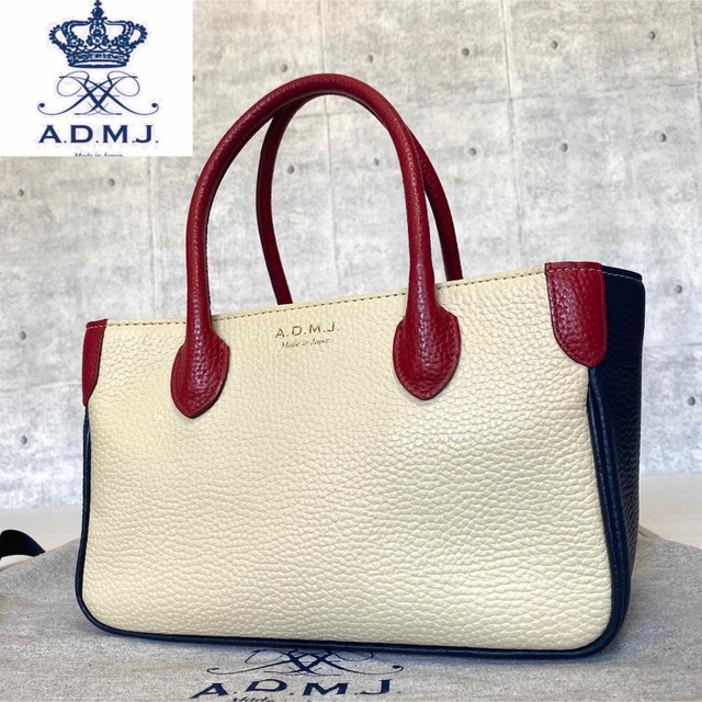 A.D.M.J】シュリンク型押し マルチカラー ゴールド金具 A4トートバッグ-