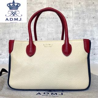 【美品】A.D.M.J シュリンク型押し クリスタルガラス レッド ハンドバッグ