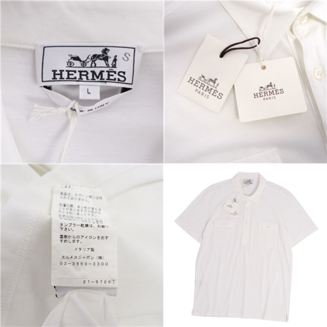 Hermes(エルメス)の極美品 エルメス HERMES シャツ ポロシャツ 22SS 半袖 ショートスリーブ 無地 コットン トップス メンズ L ホワイト メンズのトップス(ポロシャツ)の商品写真