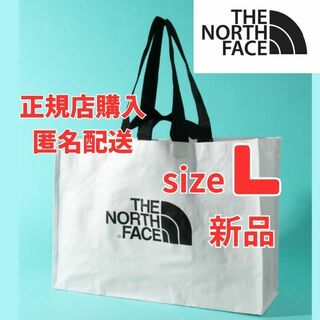 ザノースフェイス(THE NORTH FACE)の新品【ザノースフェイス】SHOPPER BAG L ショッパー(エコバッグ)