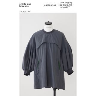 nagonstans(シャツ/ブラウス(半袖/袖なし))のフリマアイテム一覧 nagonstans(シャツ/ブラウス(半袖/袖なし))のフリマアイテム一覧