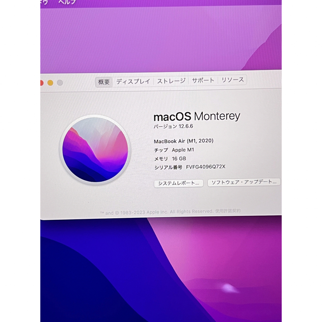 Mac (Apple)(マック)のMacBook Air M1 13インチ 16GB 1TB 2020 アップル スマホ/家電/カメラのPC/タブレット(ノートPC)の商品写真