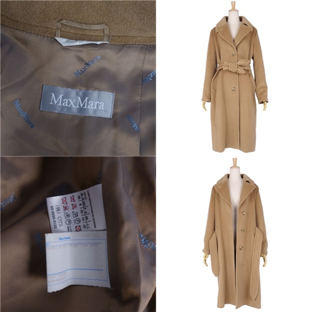 Max Mara(マックスマーラ)の美品 マックスマーラ Max Mara コート ベルト付き ロングコート ウール アウター レディース イタリア製 JI42 USA8 GB10(L相当) ブラウン レディースのジャケット/アウター(その他)の商品写真