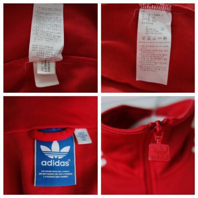 adidas originals 赤白 EUROPA TT Sサイズ - ジャージ