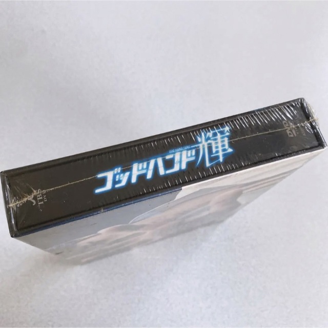 【新品・未開封】ゴッドハンド輝 DVD-BOX〈4枚組〉 24時間以内発送