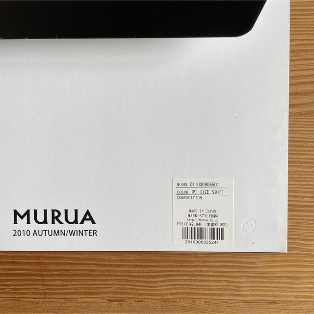 MURUA(ムルーア)のMURUAムルーア タトゥーシール TATTOOシール  レディースのファッション小物(その他)の商品写真