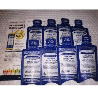 ドクターブロナー(Dr.Bronner)のドクターブロナー   マジックソープ(洗顔料)