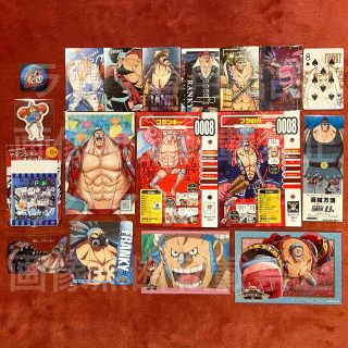 フランキー セット ① ONE PIECE ワンピース 紙類 特典 ステッカー(その他)