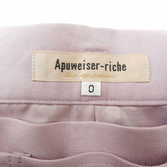 Apuweiser-riche(アプワイザーリッシェ)のアプワイザーリッシェ Apuweiser-riche フレアスカート ひざ下丈 レディースのスカート(ひざ丈スカート)の商品写真