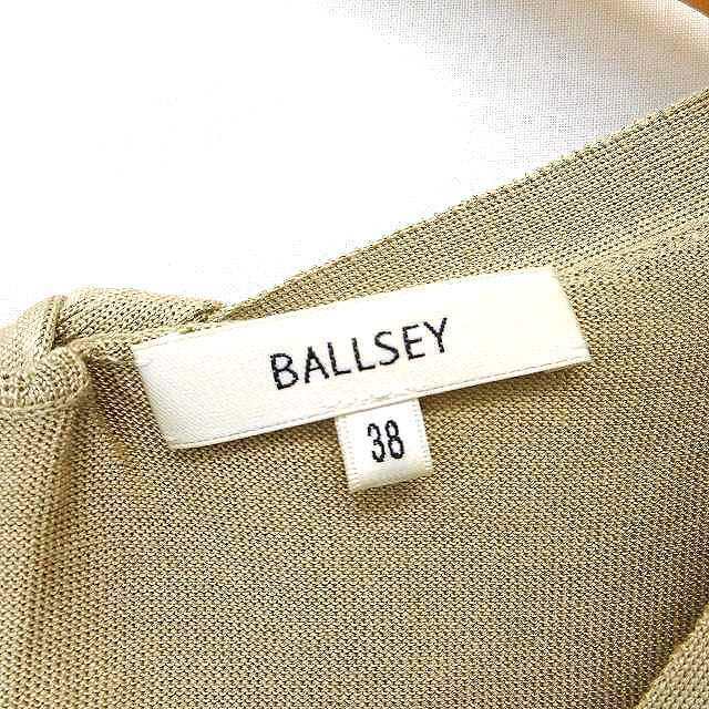 Ballsey(ボールジィ)のボールジー トゥモローランド ニット セーター ボートネック シルク リボン  レディースのトップス(ニット/セーター)の商品写真