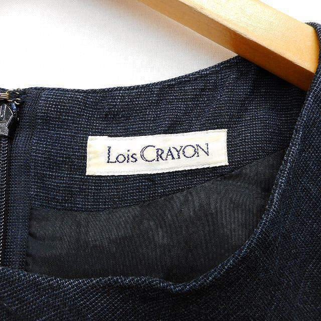 Lois CRAYON(ロイスクレヨン)のロイスクレヨン Lois CRAYON ワンピース フレア ロング ミモレ丈 レディースのワンピース(ロングワンピース/マキシワンピース)の商品写真