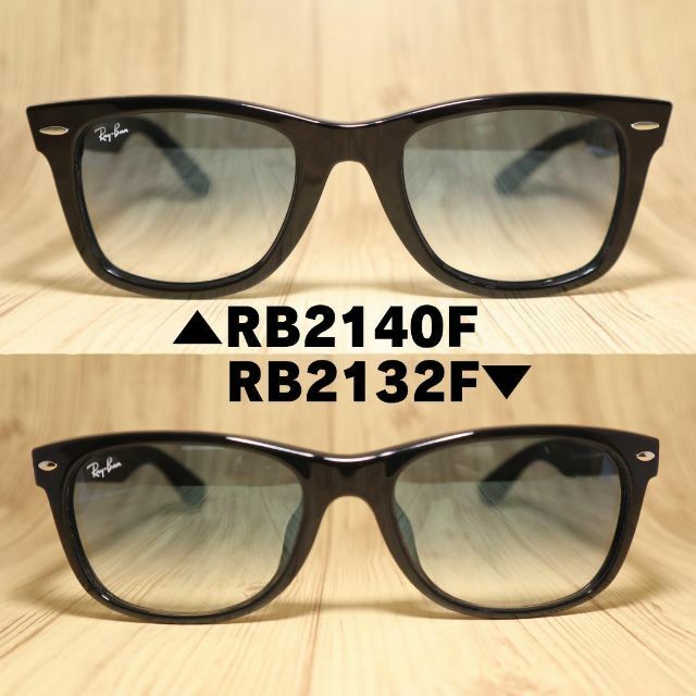 Ray-Ban(レイバン)の新作！　レイバン正規　RB2132F-901/3F　RB2132F-9013F メンズのファッション小物(サングラス/メガネ)の商品写真