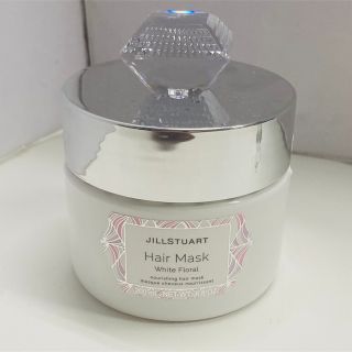 ジルスチュアート(JILLSTUART)のジルスチュアート ヘアマスク 新品未使用 194g(ヘアパック/ヘアマスク)