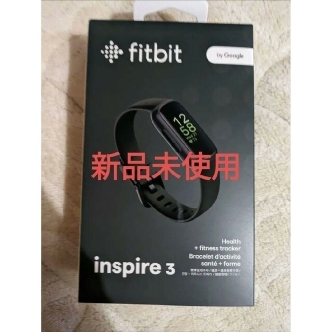 Google - fitbit inspire 3 新品未使用品の通販 by あき's shop