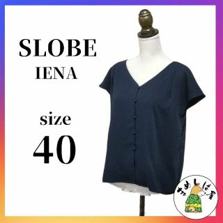 スローブイエナ(SLOBE IENA)のSLOBE IENA【40】Vネックブラウス フレンチスリーブ お仕事 事務職(シャツ/ブラウス(半袖/袖なし))