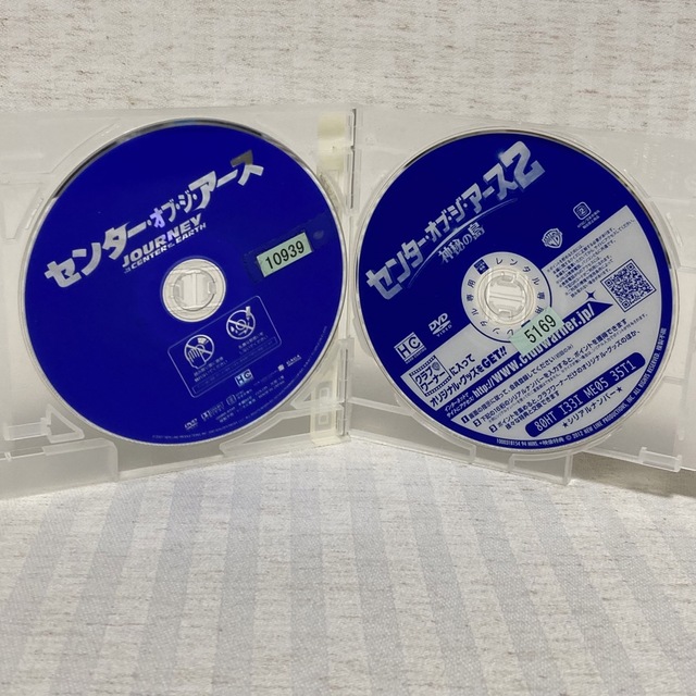 DVD2枚セット