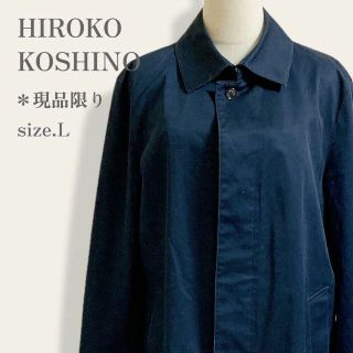 ヒロココシノ ロングコート(レディース)の通販 39点 | HIROKO KOSHINO ...