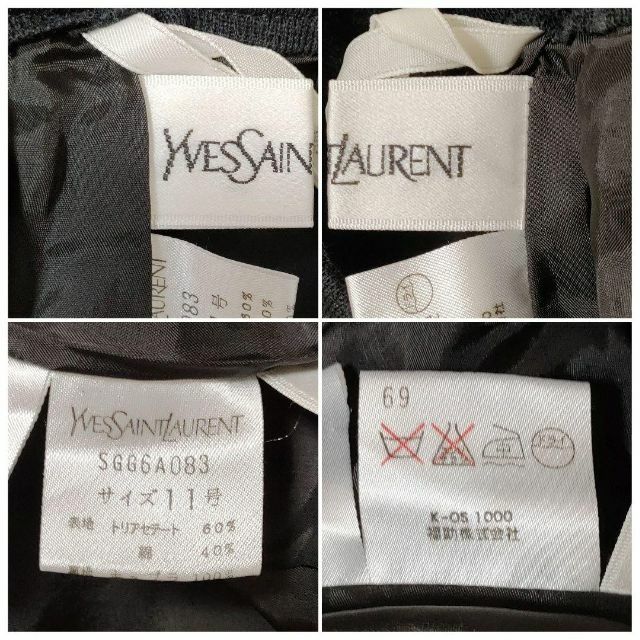 Yves Saint Laurent(イヴサンローラン)のYvesSaintLaurent イヴサンローラン【11】コットンタイトスカート レディースのスカート(ひざ丈スカート)の商品写真