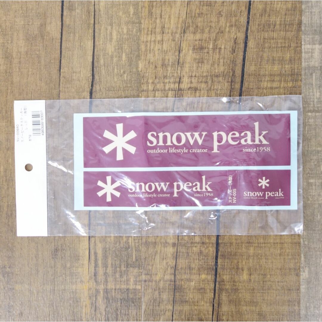 Snow Peak(スノーピーク)の未使用 廃盤 スノーピーク snowpeak 50thアニバーサリー 限定ステッカー コットン ハンカチ シール キャンプ アウトドア スポーツ/アウトドアのアウトドア(その他)の商品写真