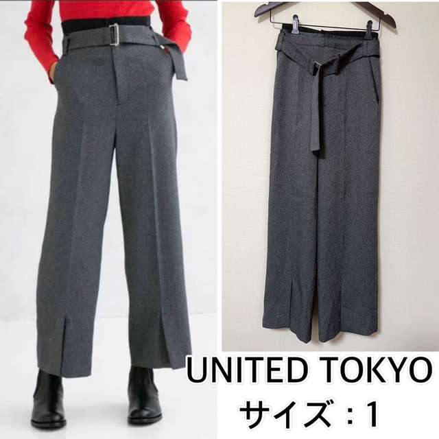 UNITED TOKYO❤️パイピングレイヤードパンツ　ユナイテッドトウキョウ