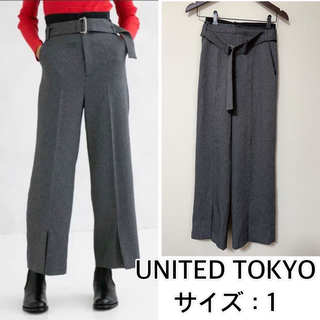UNITED TOKYO - UNITED TOKYO❤️パイピングレイヤードパンツ 