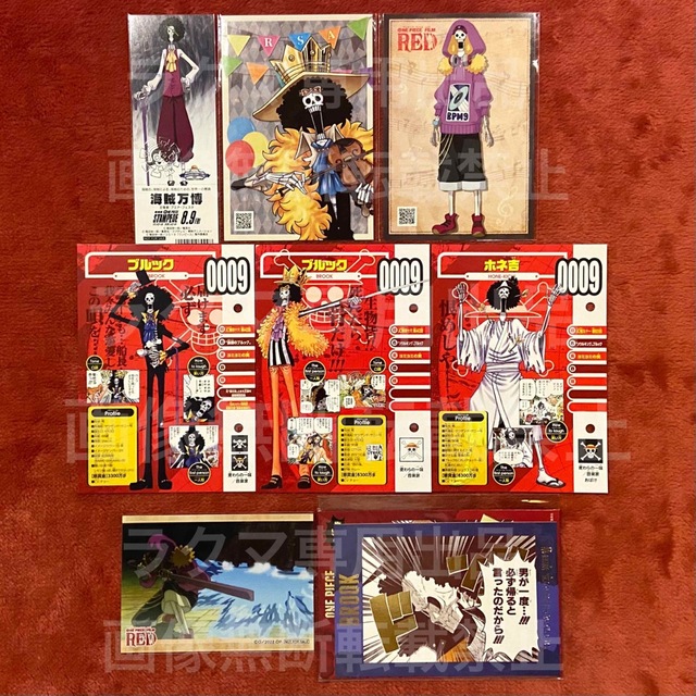 ブルック セット ① ONE PIECE ワンピース 紙類 特典 ステッカー エンタメ/ホビーのアニメグッズ(その他)の商品写真