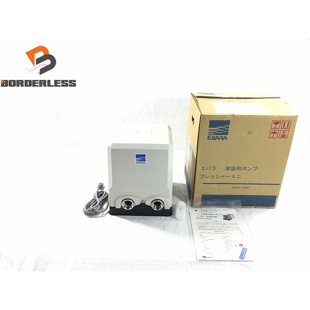 取寄商品 荏原製作所 32HPE0.4S ホームポンプ - crumiller.com
