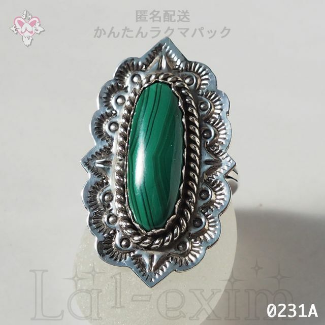 INDIAN JEWELRY - シルバー インディアンジュエリー 孔雀石 マラカイト ...