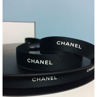 シャネル(CHANEL)の1.5cm幅 CHANEL ラッピング リボン ブラック 5m(ラッピング/包装)