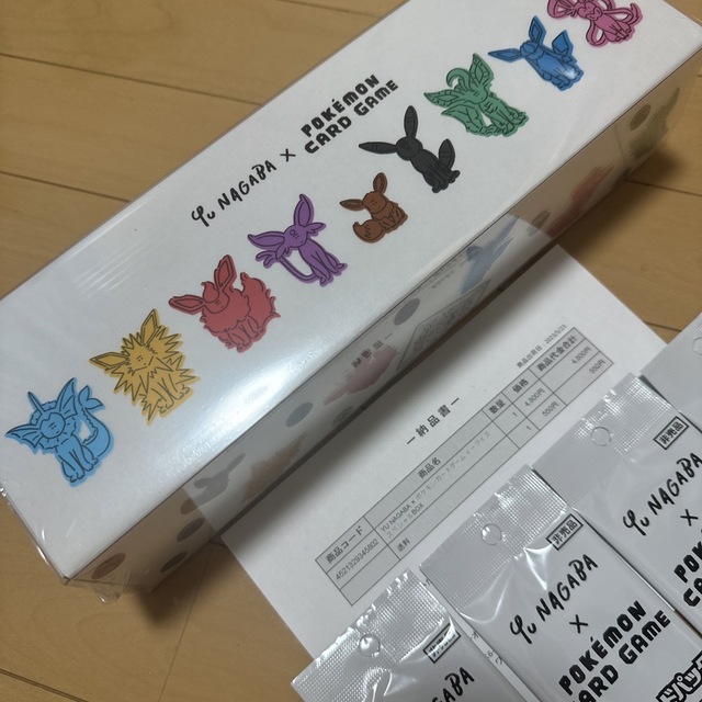 ポケモンカード イーブイズスペシャルボックス ポケモンカード イーブイズスペシャルボックス