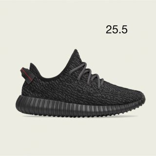 イージー(YEEZY（adidas）)のアディダス　YEEZY BOOST 350 PIRATE BLACK(スニーカー)