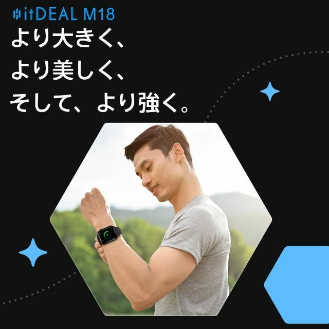 スマートウォッチ　男女兼用　オシャレ　Bluetooth5.3