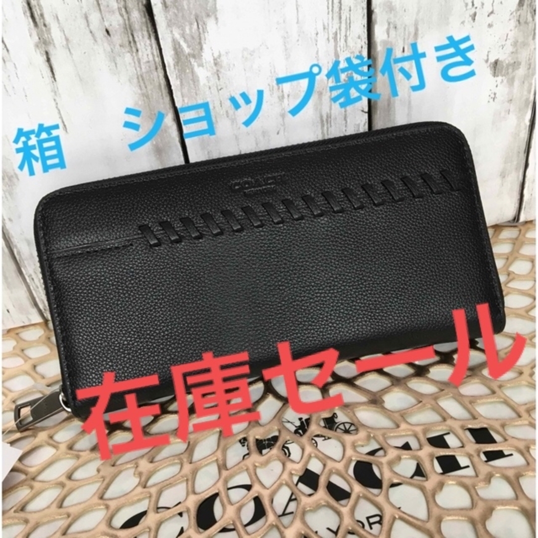 COACH - 新品未使用 COACH コーチ 長財布ベースボールステッチ メンズ