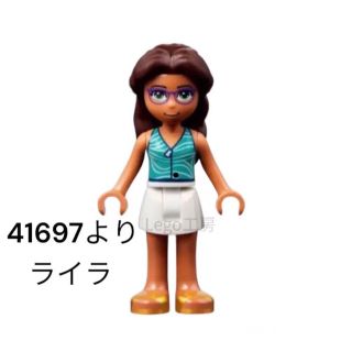 レゴ(Lego)のレゴ(LEGO) フレンズ ウミガメ レスキューバギー 41697 よりライラ(知育玩具)