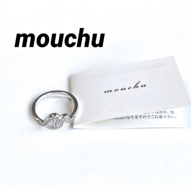 mouchuマウチュ925 silverリング