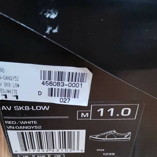 VANS(ヴァンズ)の【早い者勝ち値引き】VANS AV SK8-LOW レッド29cm メンズの靴/シューズ(スニーカー)の商品写真